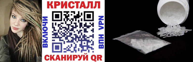 Amphetamine VHQ  Корсаков 