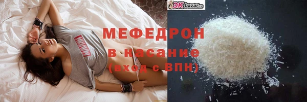 сатива Баксан