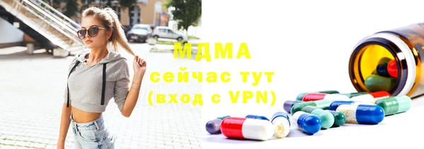 сатива Баксан