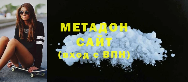 меф Балахна