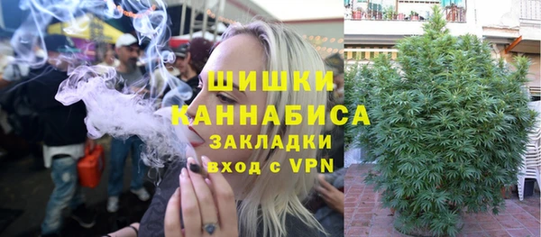 меф Балахна