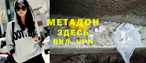 меф Балахна