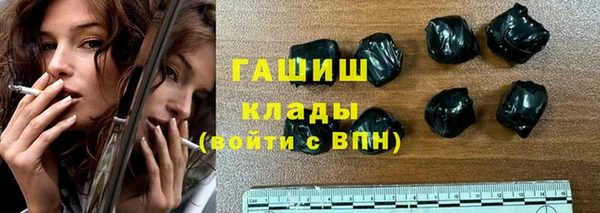 сатива Баксан