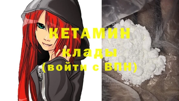 ECSTASY Протвино