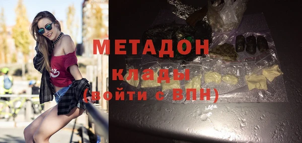 сатива Баксан