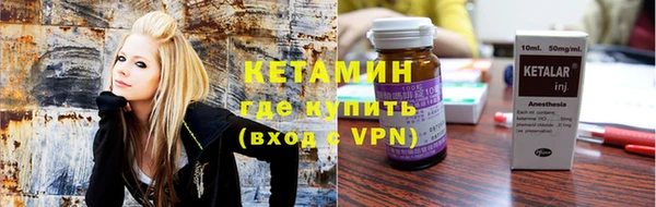 меф Балахна