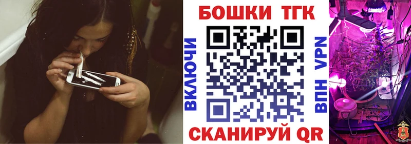 Шишки марихуана MAZAR  Корсаков 